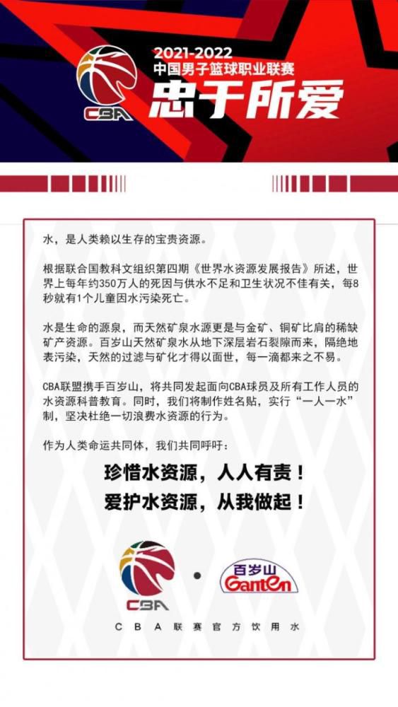 据全市场报道称，奥斯梅恩将会加薪到1000万欧，同时那不勒斯许诺会在明年夏天放他离队。